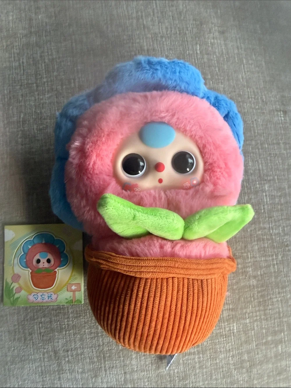 Baby three A small flowery Plush Flower Bud Doll - Pink and Blue Soft Toy